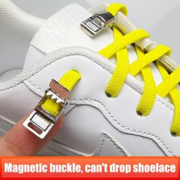 Shoe Parts Upgrade Elastic Lazy Shoelaces Magnetic Cross Lock Shoes Laces No Tie Convenient Creative Kids & Adult Flat Shoestringgs