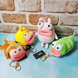 Funny and Fragrant Big Mouth Series Creative Duck Pendant Caterpillar Car Keychain Monkey Doll Backpack Pendant