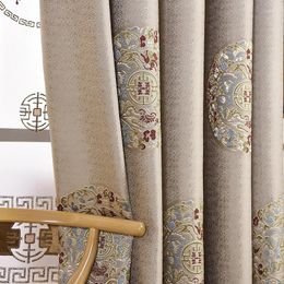 Curtain Chinese Style Curtains For Living Dining Room Bedroom Classical Jacquard Blackout High Precision Finished Product Customization
