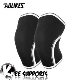 Safety New Professional 7mm Neoprene Sports Kneepads Compression Weightlifting Pressured Crossfit Knee Pads Training Knee Supports