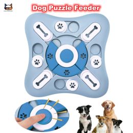 Toys Dog Puzzle Toys Pet Seek Food Slow Feed Dispenser Nonslip Food Bowl Squeak Increase Puppy Iq Interactive Training Game Toys