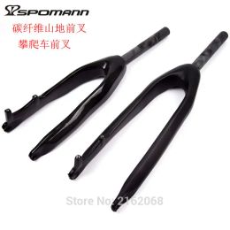 Parts Newest 20/24" inch Climbing Bike Trial 3K full carbon fibre bicycle front forks disc brake hard fork MTB 20er 24er Free shipping