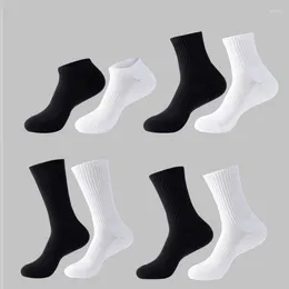 Men's Socks White Black Solid Colour Cotton Men Different Length Bottom Of Towel Casual Sport Basketball Sock For Calcetines