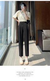 Women's Pants Nine Point Smoke Pipe For Women In Spring/Summer 2024 Style Elastic Waist Drape Versatile Small Leg