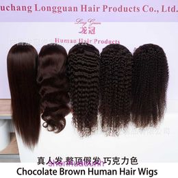 Chocolate Brown True Human Hair Wig Black Little Curly Headband