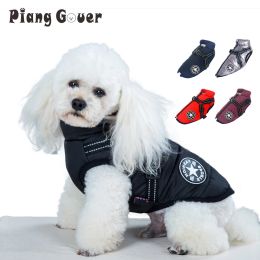 Vests Small Dog Jacket Winter Pet Vest Warm Dog Clothes For Labrador Dogs Coat Chihuahua