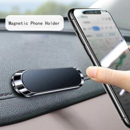 Cell Phone Mounts Holders Simple Mini Magnetic Car Phone Seat Car Accessories 9 * 2.4MMN40 Strong Magnetic Magnet Nano Unmarked Adhesive Y240423