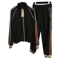 Designer Sports Suit Letter Dark Patterned Jacquard Striped Stand Collar Long Sleeved Zippered Jacket+Elastic Waist Casual Pants