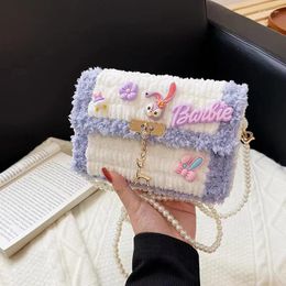 Storage Bags Hand Woven Bag Cartoon Star Dew Homemade DIY Winter Hundred Take Crossbody Girlfriend Gift