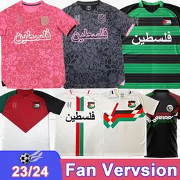 Jerseys Palestine Soccer 24 23 Mens National Team BATTAT TAMER M. ABU WARDA O. KHAROUB Retro Camouflage Special Edition Foootball Shirts