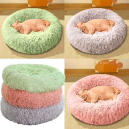 Mats Soft Pet Cat Dog Bed Comfortable Plush Round Dog Kennel Winter Warm Cat Cushion Sleeping Bed For Large Medium Small Dogs