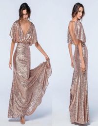 Bling Bling Sequined Prom Dresses 2018 New V Neck Open Back Sexy Maid of Honour Dress Short Sleeves Party Gowns6702741