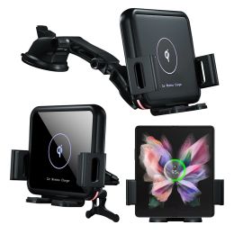 Chargers Auto Clamp Wireless Car Charger Mount 20W Fast Charging Car Air Vent Dashboard Phone Holder For Samsung Galaxy Z Fold 5 4 3 S23