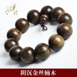 Strands Sichuan Green Material Gloomy Wood Gold Silk Nanmu 20mm Bracelet Water Wave Cat's Eye Men's and Women's Buddha Beads Hand String