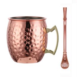 1Pc Moscow Mule Mug 18OZ Stainless Steel Mug Beer Tumbler Cocktail Cup Iced Coffee Cup Copper Plated Drinking Cup Mug with Straw 240416