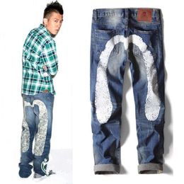 Chen GuanxiのトレンディなブランドMoling Fushen Jeans、大きなM刺繍、壊れた穴、ストレートチューブInstagram、Yu Wenle Long Pants、Male 974988