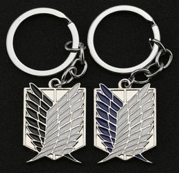 Attack On Titan Keychain Wings of Liberty dom Scouting Legion Eren Keyring Key Holder Chain Ring New Anime Jewellery Whole9334690