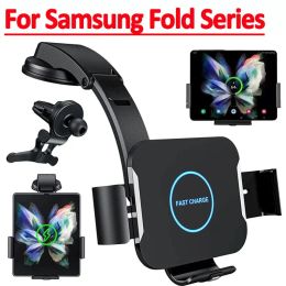 Chargers 15W Car Wireless Charger Fast Charging Station Car Phone Holder For Samsung Galaxy Z Fold 4 3 2 iPhone 14 13 Pro Max Fold Screen