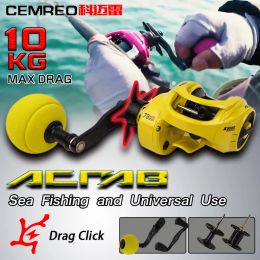 Accessories Cemreo Striking Seafishing Bait Casting Fishing Reel Fresh and Saltwater High Speed 7.3:1 Super Drag Power 10kg for Fishing