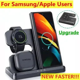 Chargers 3 In 1 Wireless Charger Stand Pad For iPhone 15 14 13 Samsung S22 S21 Galaxy Watch 5 4 3 Active Buds Fast Charging Dock Station