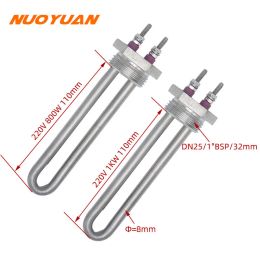Parts DN25/32mm All Stainless Steel 304 Electric Heating Element for Boiler Heater/Water Dispenser Single U 220V Heaters 800W/1000W