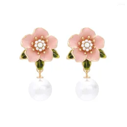 Stud Earrings Fresh Alloy Drop Oil Inlaid Pearl Flower Women's Fashionable And Cute Leaf Jewellery