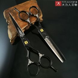 Shears Titan Hair Cut Thinning Cutting Scissors Hairdressing Barber Scissors Japan Steel 5.5inch 6.0inch