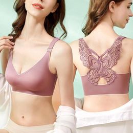 Bras Ladies Bra Butterfly Beauty Back Wrap Breast Latex No Steel Ring Ice Silk Sports Push Up Underwear Womens Underwire