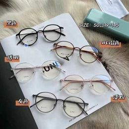 Designer Sunglasses Ultra Light Pure Titanium Myopia Glasses Frame Female Height Cf2a08 Shen Yue Iu Same Round Frame Soft Candy Glasses
