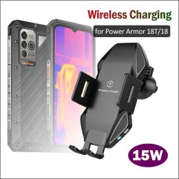 Chargers 15W Qi Car Wireless Charging Stand for Ulefone Power Armor 18 18T Ultra Car Phone Holder Wireless Charger for Power Armor 18T 18