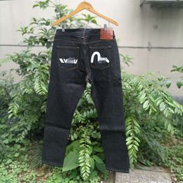 Mäns Lucky God Tryckt frontknapp Originalko non Red Ear Cattle Nourishing Raw Color Jeans 173802