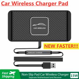 Chargers 15W Wireless Car Charger Silicone Antiskid Pad Cradle Dock for iPhone 14 13 X Fast Car Wireless Charging Stand Car Modification