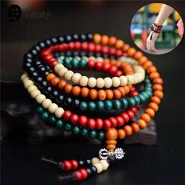 Bangle Prayer Beads Mala 108 Beads Bracelets 8mm Natural Sandalwood Buddhist Buddha Rosary Beads Unisex Men Bracelets & Bangles Jewellery