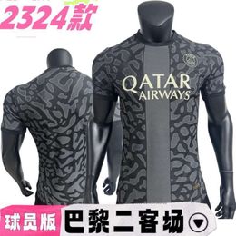 Soccer Jerseys Men's Tracksuits 23/24 Paris 2 Away Jersey Player Version Football Match Can Be Printed with