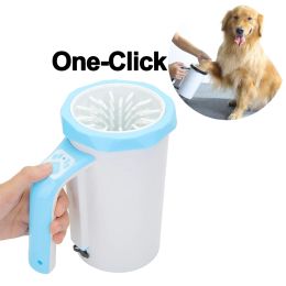 Bags Automatic Electric Pet Foot Washer EU US Plug Feet Cleaning Cup Clean Tool Rechargeable Silicone Brush Paw Washer for Large Dogs