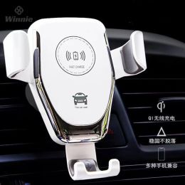 Chargers Q12 Car Wireless Charger 10w Fast Charging Smartphone Holder Gravity Automatic Clip Wireless Charging Adapt For Iphone Xioami