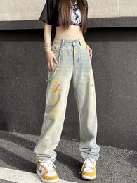 Women's Jeans Jmprs Streetwear Graffiti Women Summer Fashion Patchwork High Waist Loose Denim Pants Casual All Match Trousers