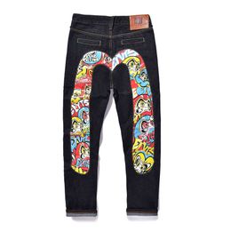 New Moling Fushen Jeans, Men's And Women's Trendy Big M Brand Printed Straight Tube Loose Black Long Pants, Large Size 343945