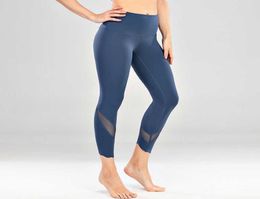 L22 Women Leggings Yoga Pants Nude Sanding Octave Gym Clothes Mesh Wave Feet High Waist Fitness Activewear Sexy Leggins6791689