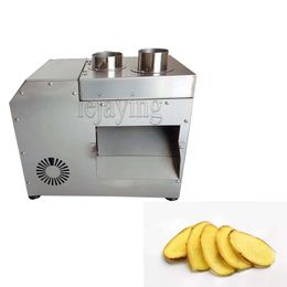 Commercial Electric Potato Slicer Shred Machine Vegetable Cutter Chopper Onion Cutting Machine