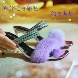 Slippers Summer Purple Mink Hair Water Diamond Square Head Fashion Thin High Heel Banquet Dress Versatile Women's Sandals