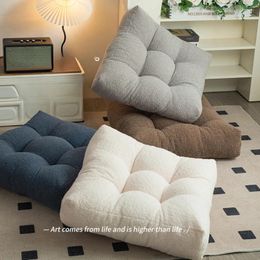 Pillow Plush Square Soft Warm Home Dining Chair Office Student S Decoration Lumbar Pad Floor Mat