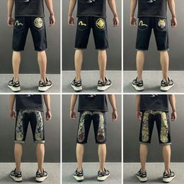 Fushen Denim Shorts, Size M, Patchwork, Jacquard Embroidery, Men's Loose Fitting, Straight Tube, Washed, Casual Two-Piece Pants 234107