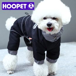 Parkas HOOPET Winter Pet Dogs Clothes Puppy Warm Jacket Small Medium Dog Reflective Coat Chihuahua Yorkies Pet Supplies