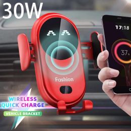 Chargers Fashion 30W Car Wireless Charger Smart Infrared Sensor Mobile Phone Holder QI Fast Charging Stand Automatic Telescopic Bracket