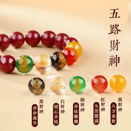 Strands Five Way God of Wealth Cinnabar Good Lucky Beads Bracelet Solicit wealth Money drawing Fortune HandString Men's and Women's Gift