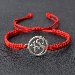 Strands Charm OM Symbol Handmade Braided Rope String Adjustable Red Black Bracelets Women Men Lucky Fashion Jewellery Friend Gift Prayer