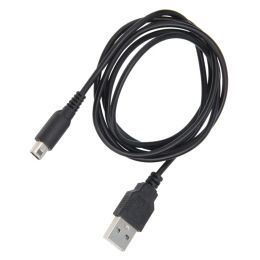 Cables 20pcs/lot 120cm USB Charger Charging Cable Data Cord Wire For Nintendo DSi NDSI 3DS 2DS XL/LL Game Power Line