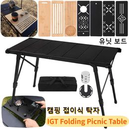 Camp Furniture Outdoor IGT folding picnic table egg roll table Aluminium plate barbecue table at the top portable mobile kitchen with unit board for camping Y240423