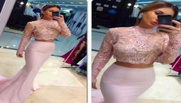 Pale Pink Two Pieces Prom Dresses Long Sleeves Lace Evening Gowns Mermaid Shape Formal Dress See Through Jewel Neckline Celebrity 4217247